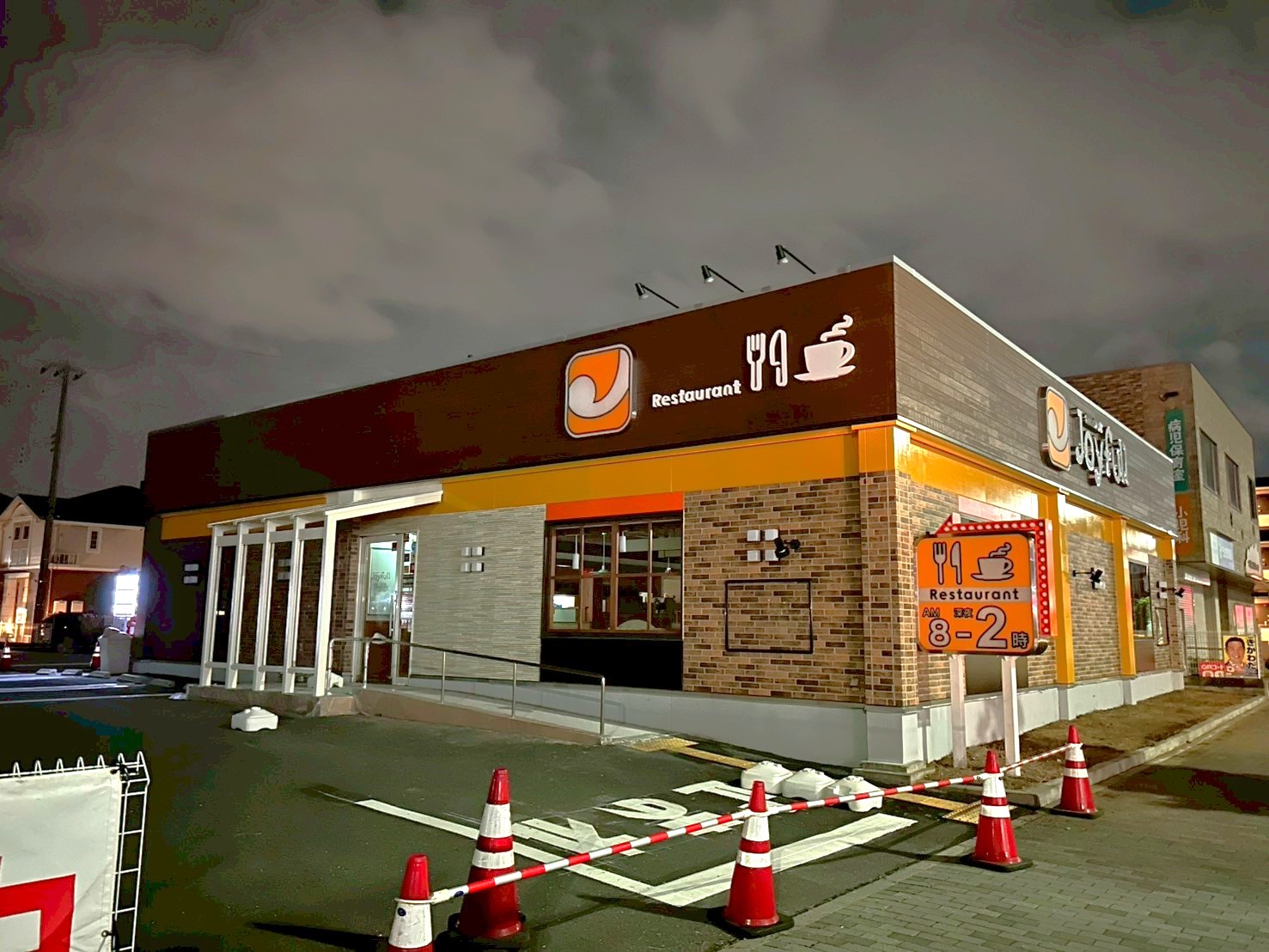 【明日リニューアル】2025年6月25日、レイクタウン2丁目にあるジョイフル越谷レイクタウン店がリニューアルオープンします【がやてっく開店】